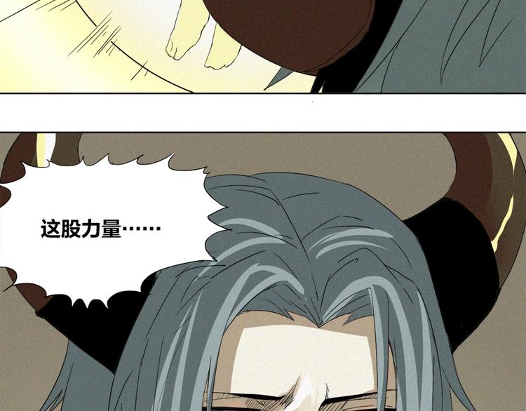 第36话 兄弟间的战斗(1/2)-第38话