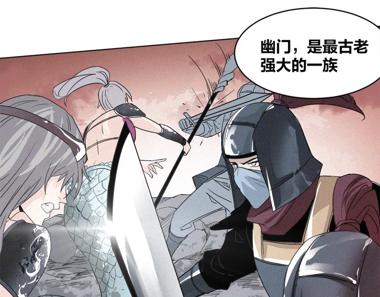 第36话 兄弟间的战斗(1/2)-第38话