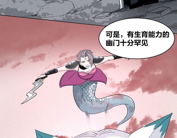 第36话 兄弟间的战斗(1/2)-第38话