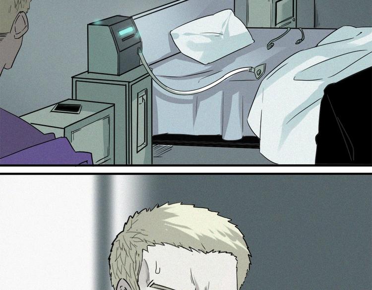 第38话 死去的哥哥(1/2)-第40话