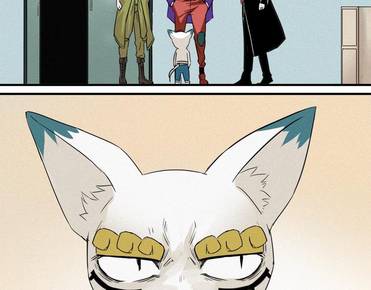 第38话 死去的哥哥(1/2)-第40话