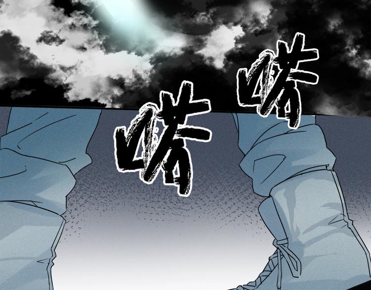 第38话 死去的哥哥(1/2)-第40话