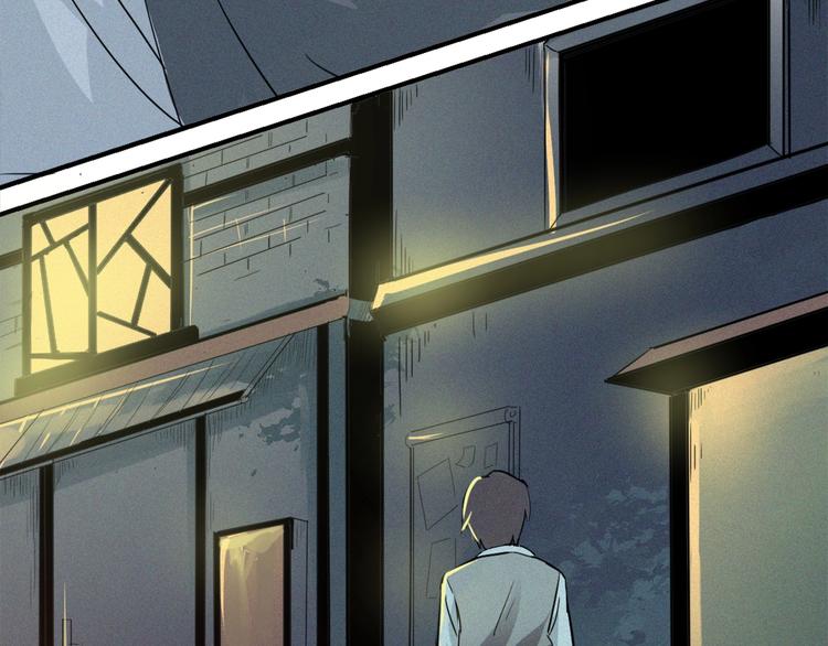 第38话 死去的哥哥(1/2)-第40话