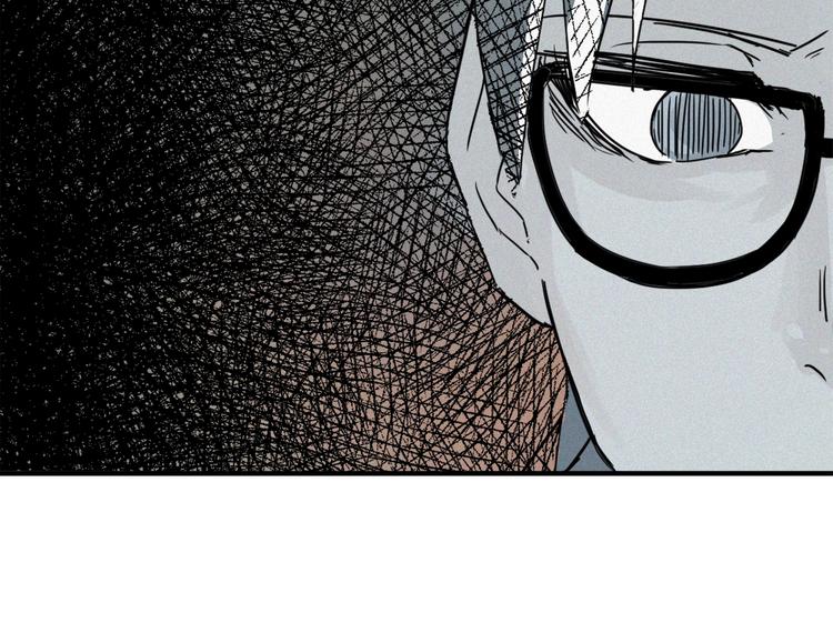 第38话 死去的哥哥(1/2)-第40话