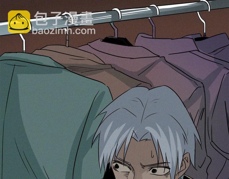 第38话 死去的哥哥(1/2)-第40话