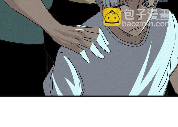 第38话 死去的哥哥(1/2)-第40话