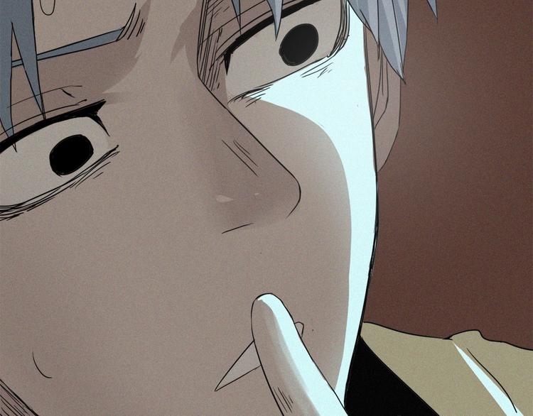 第38话 死去的哥哥(1/2)-第40话