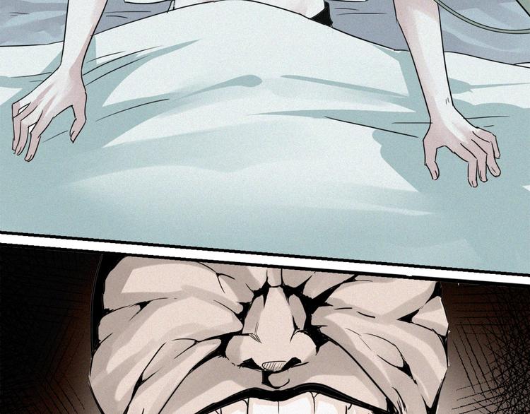 第38话 死去的哥哥(1/2)-第40话