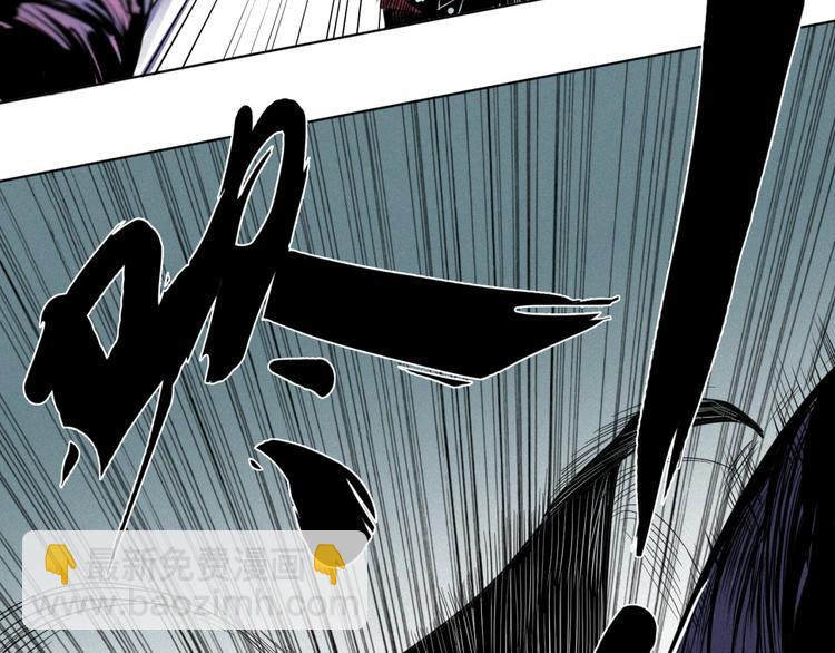 第5话 萧罗修VS地铁幽门(1/2)-第6话