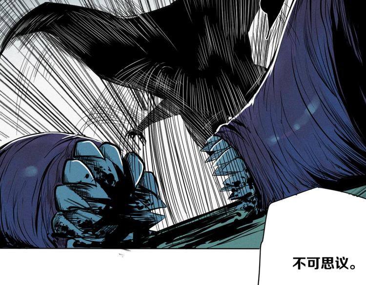 第5话 萧罗修VS地铁幽门(1/2)-第6话