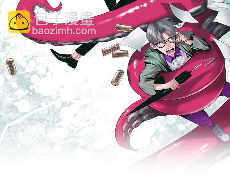 第5话 萧罗修VS地铁幽门(1/2)-第6话