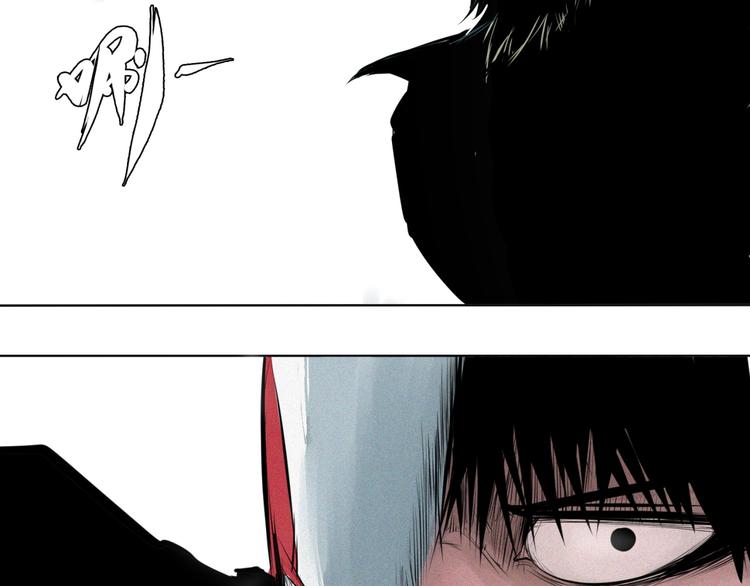 第5话 萧罗修VS地铁幽门(1/2)-第6话