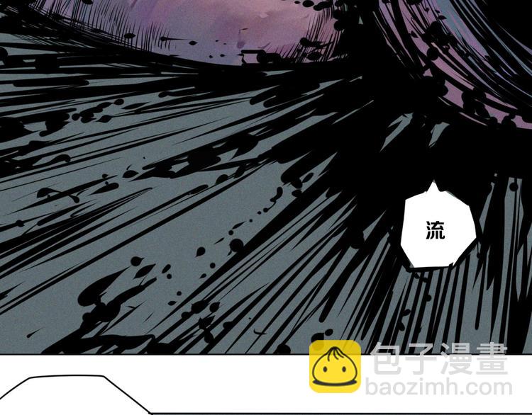 第5话 萧罗修VS地铁幽门(1/2)-第6话