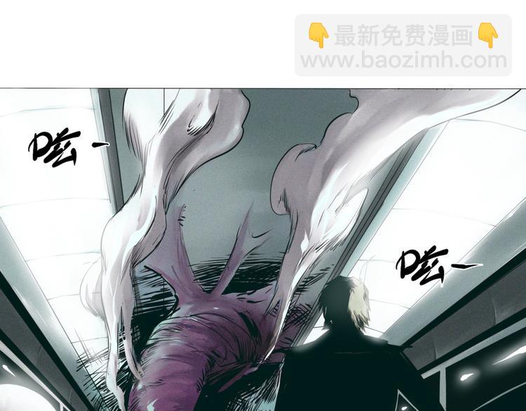 第5话 萧罗修VS地铁幽门(1/2)-第6话