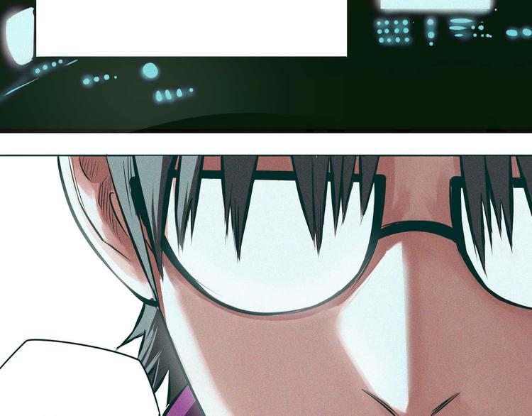 第7话 暴怒者(1/3)-第8话