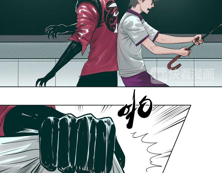 第7话 暴怒者(1/3)-第8话