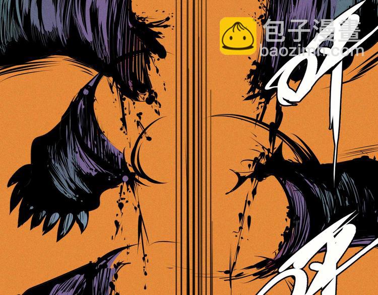 第7话 暴怒者(1/3)-第8话