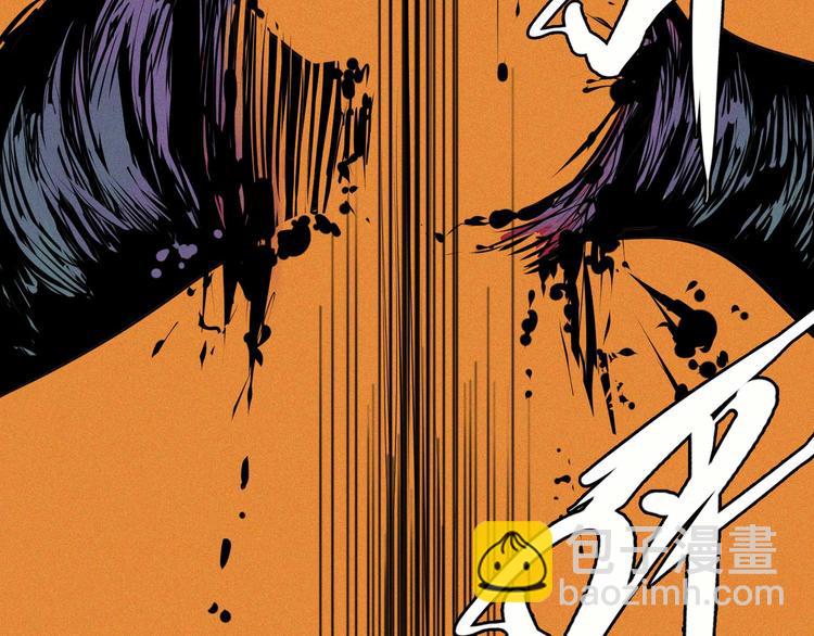 第7话 暴怒者(1/3)-第8话