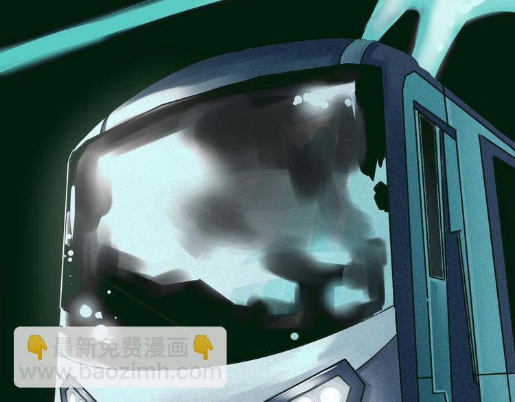 第7话 暴怒者(1/3)-第8话