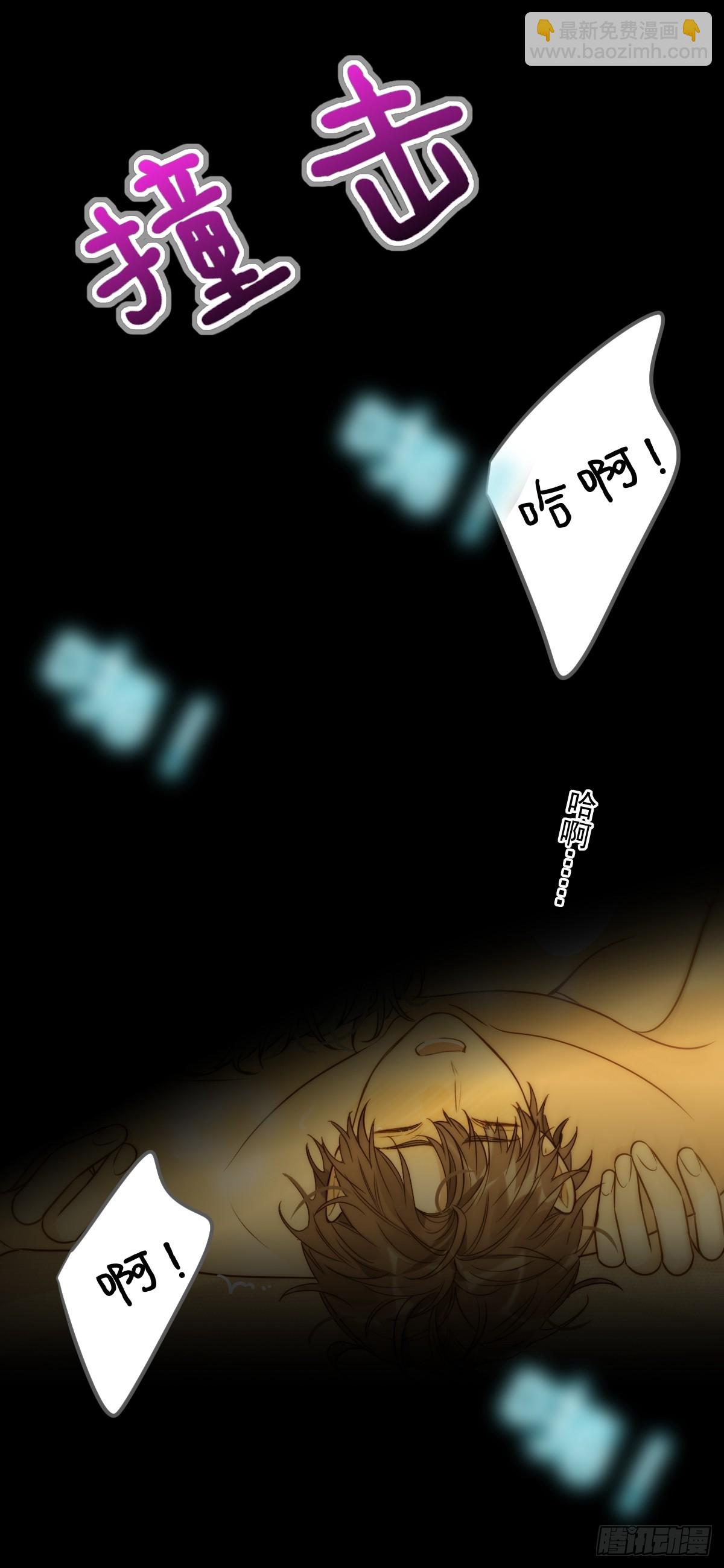 激情之夜-第100话