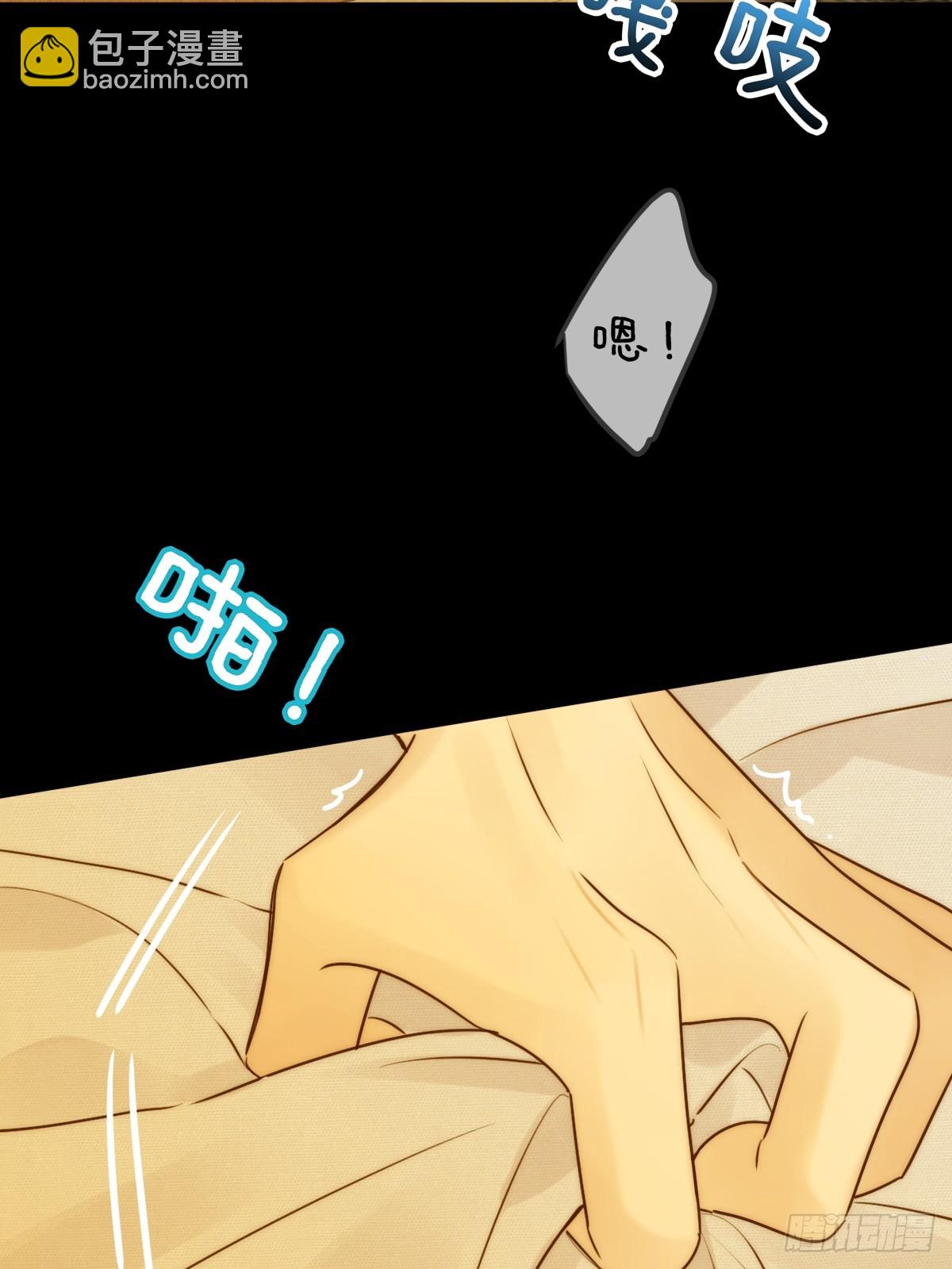 激情之夜-第100话