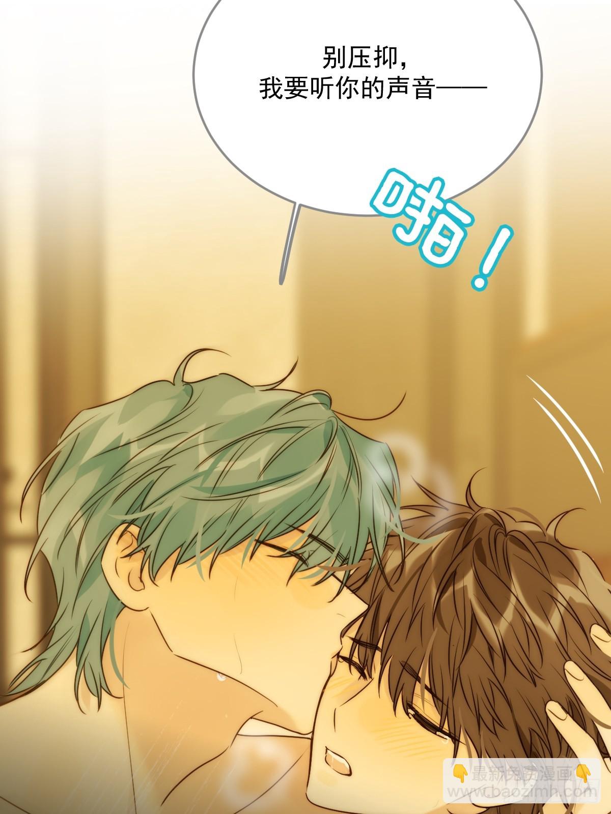 激情之夜-第100话