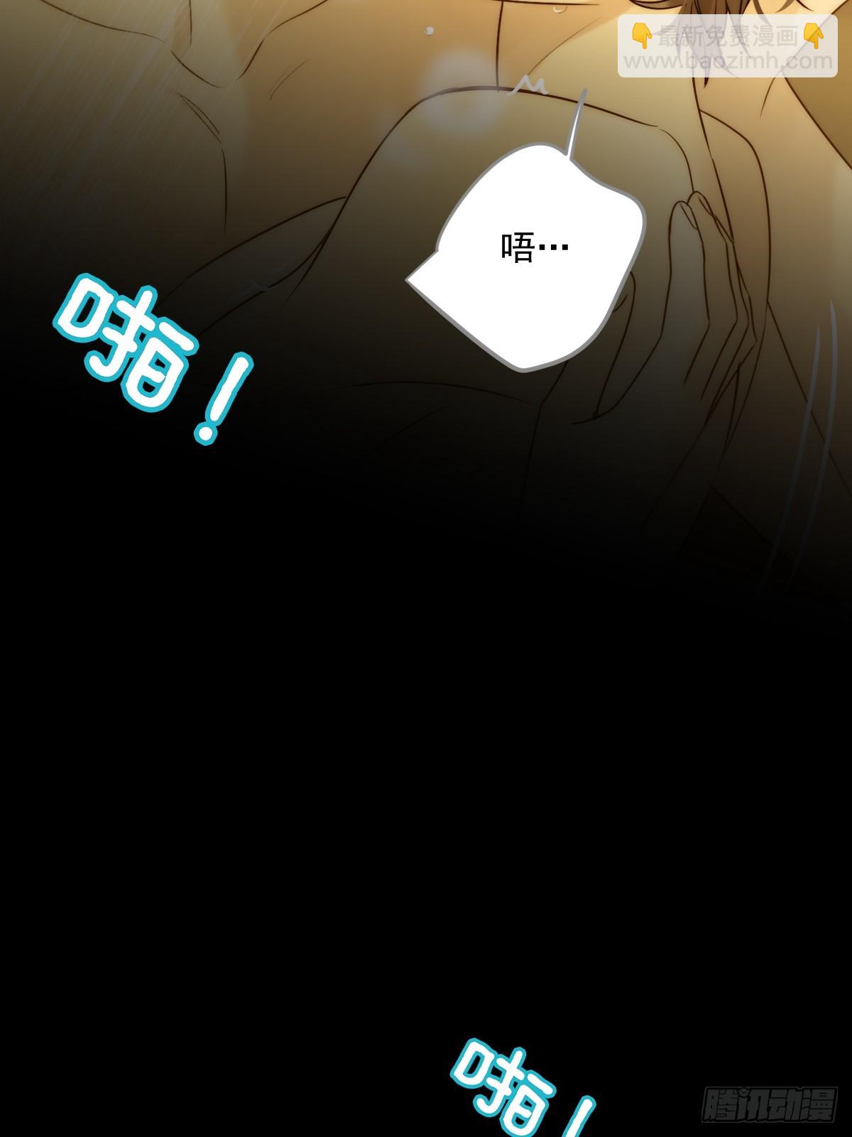 激情之夜-第100话