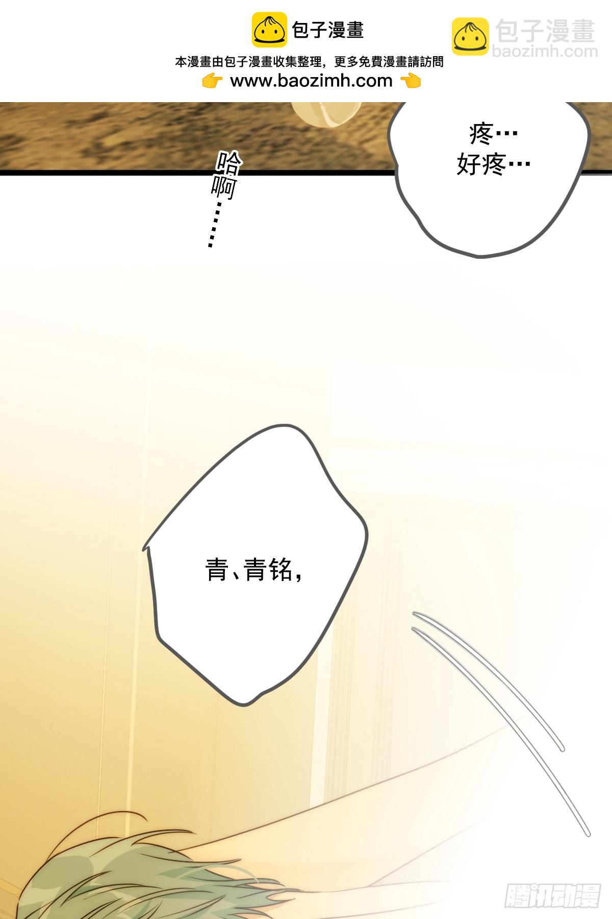 激情之夜-第100话