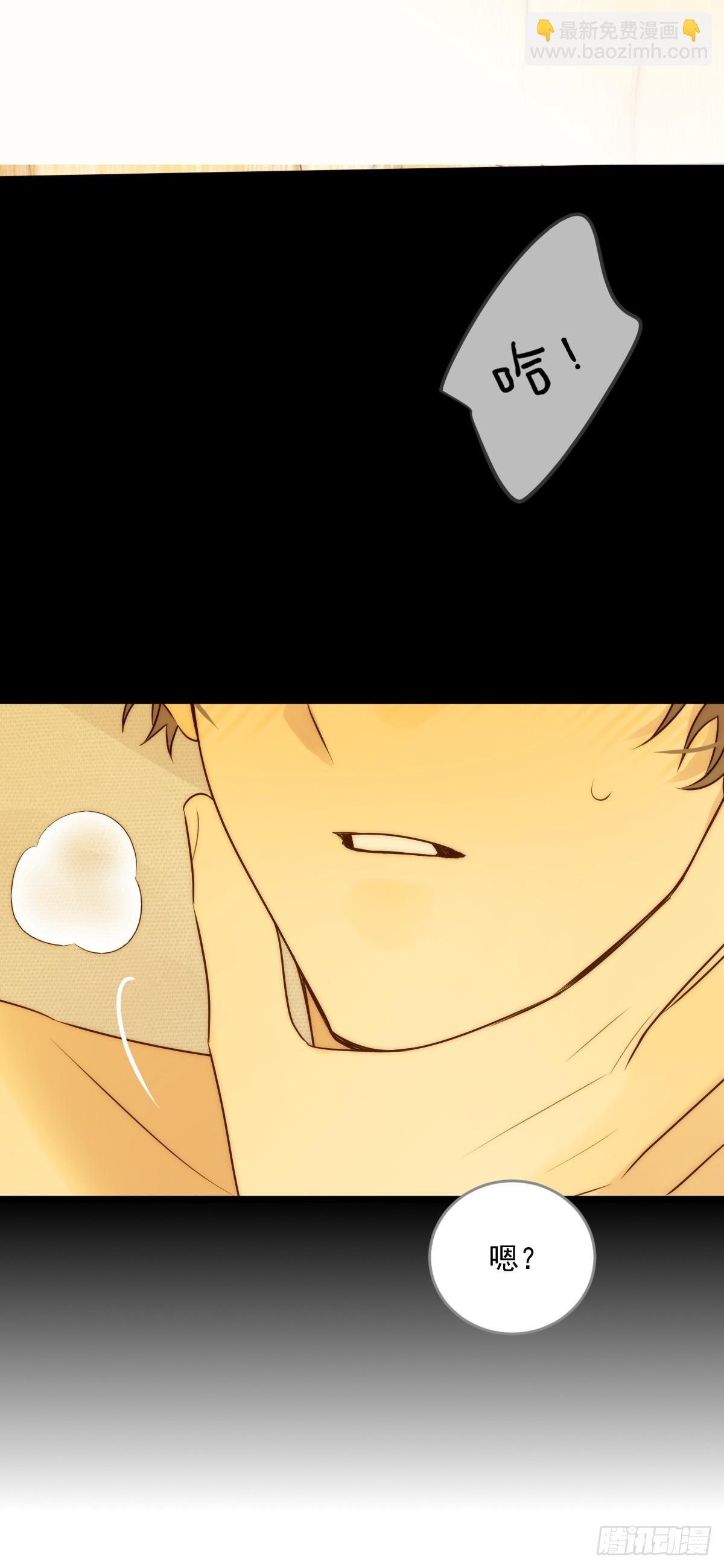 激情之夜-第100话