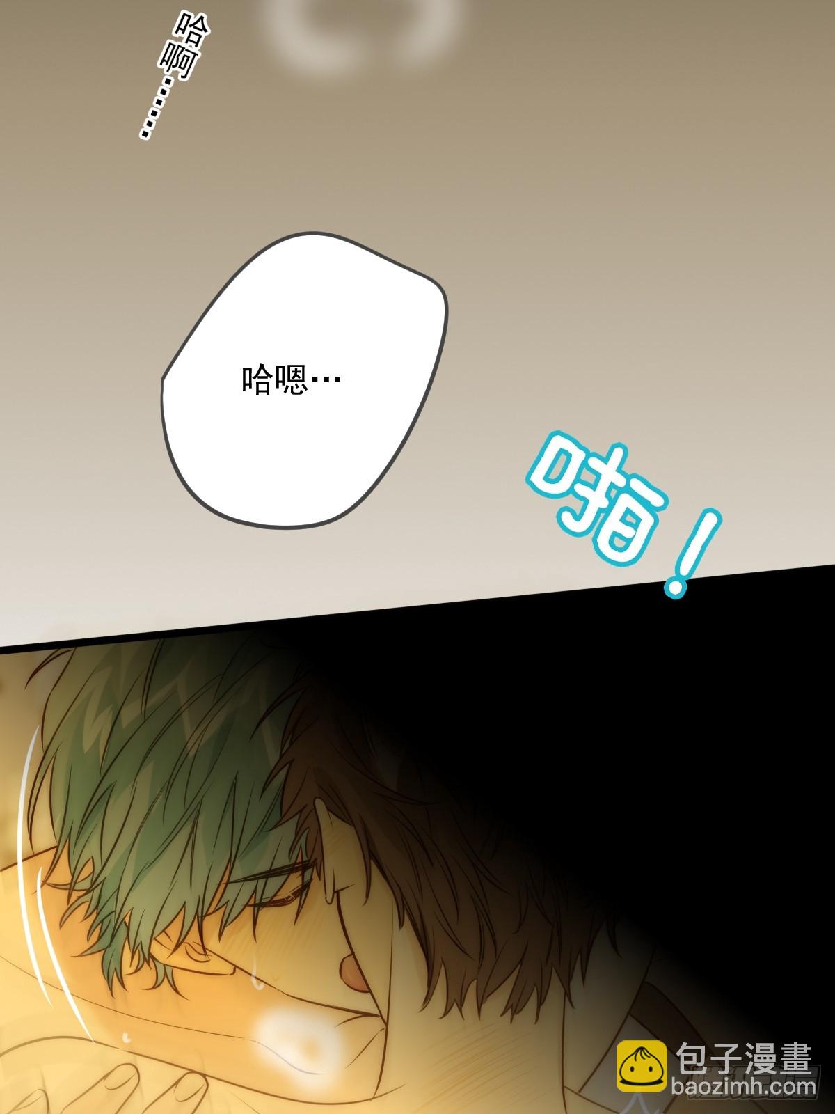 激情之夜-第100话