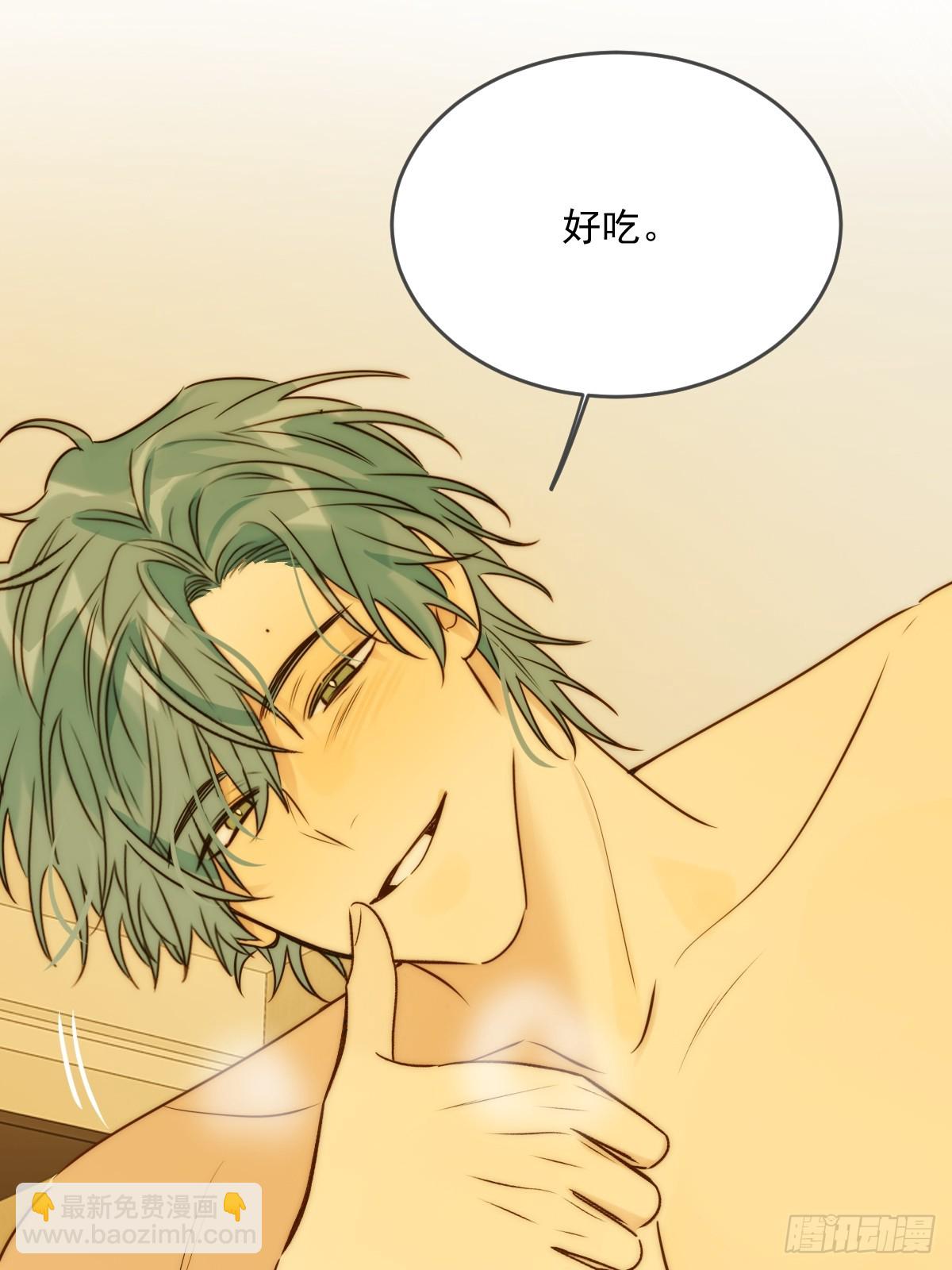 激情之夜-第100话