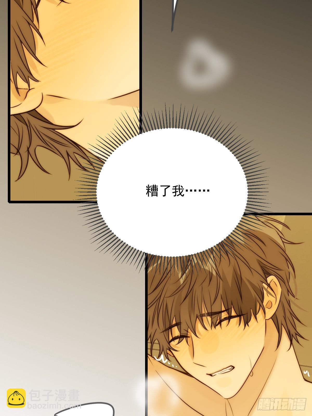 激情之夜-第100话