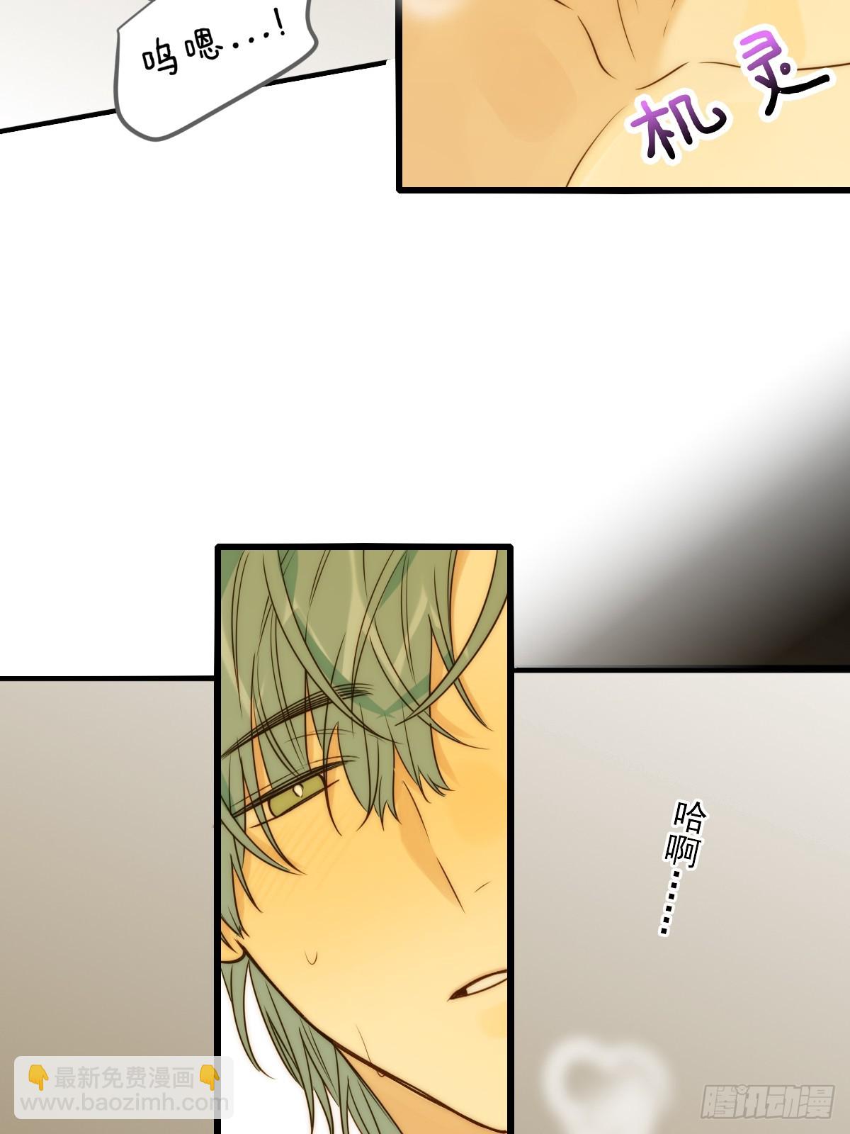 激情之夜-第100话