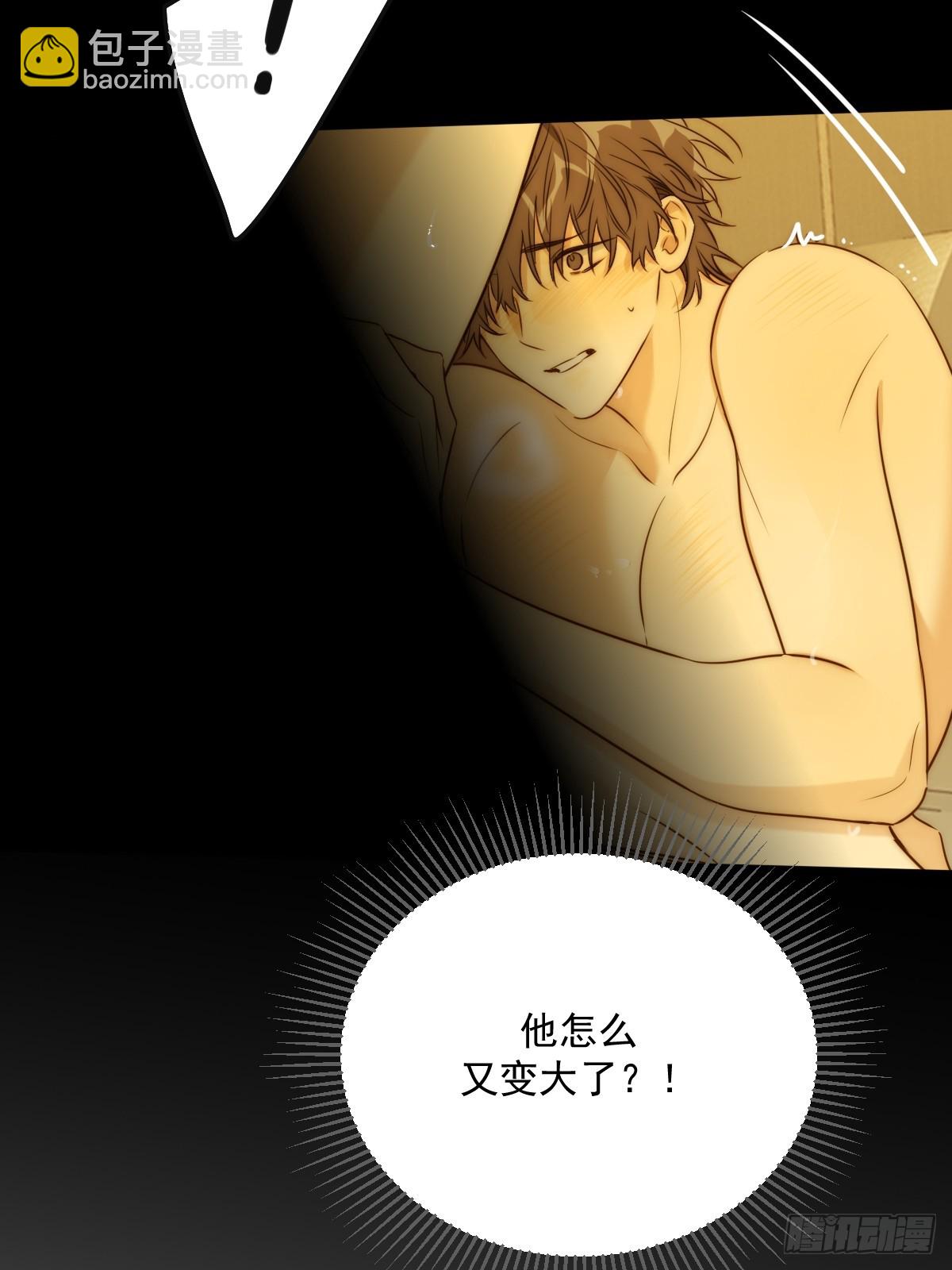 激情之夜-第100话