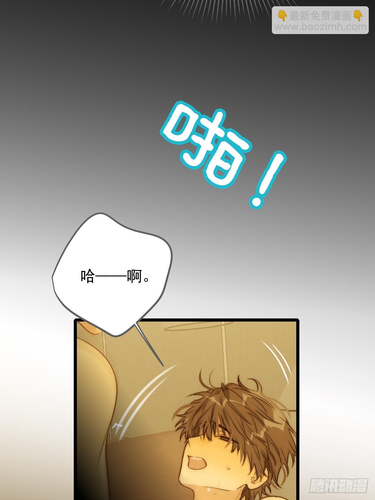 激情之夜-第100话