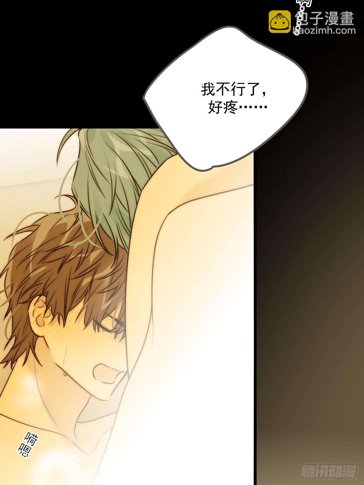 激情之夜-第100话