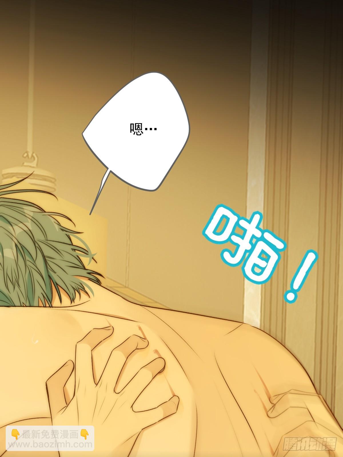 激情之夜-第100话