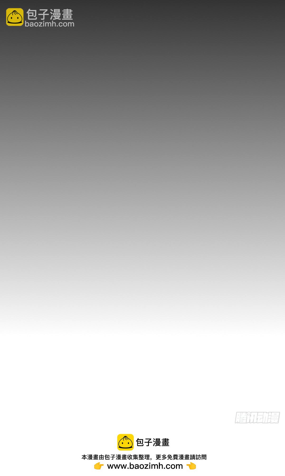 激情之夜-第100话