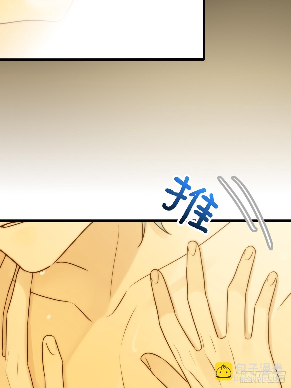 激情之夜-第100话