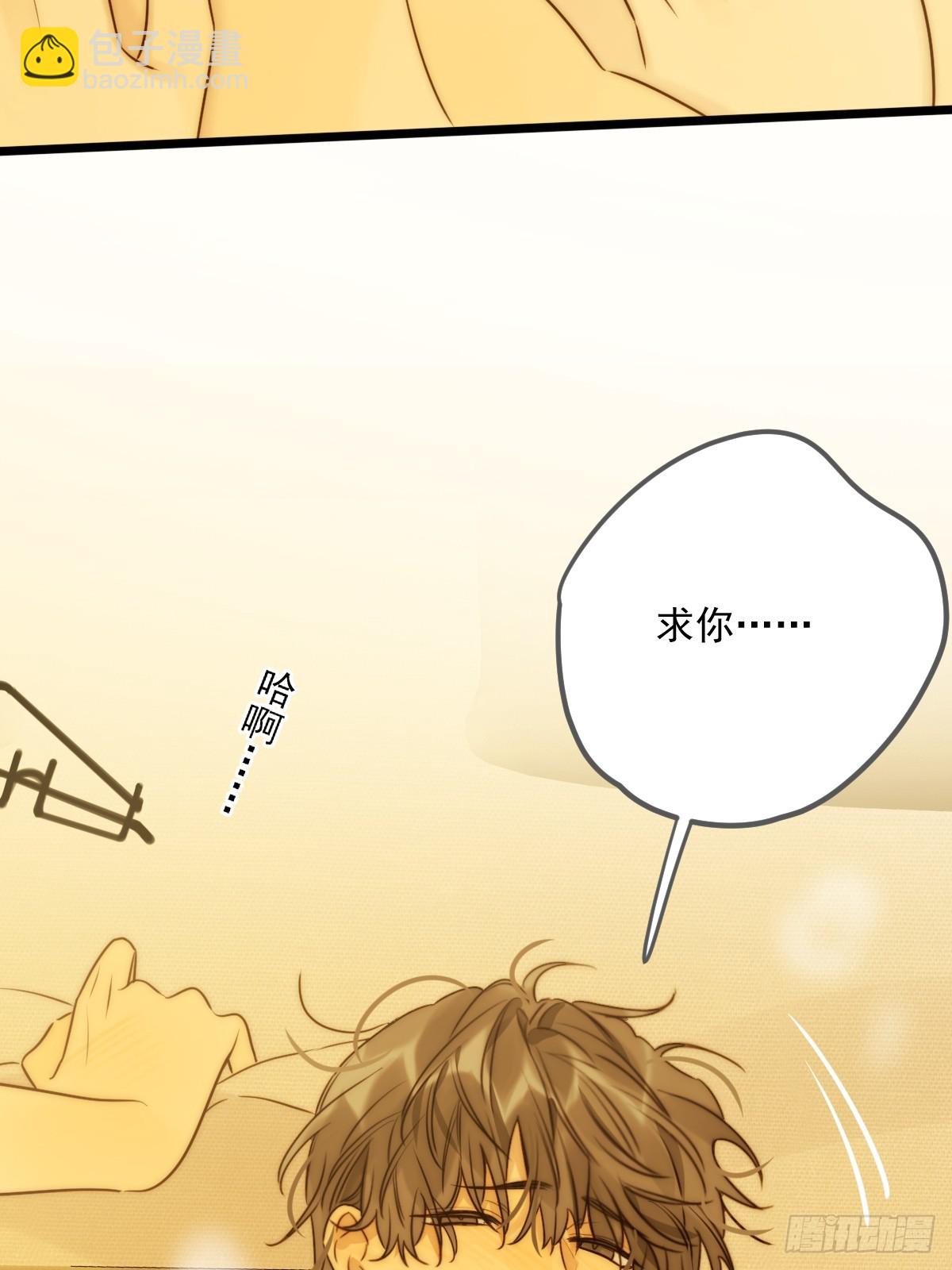 激情之夜-第100话