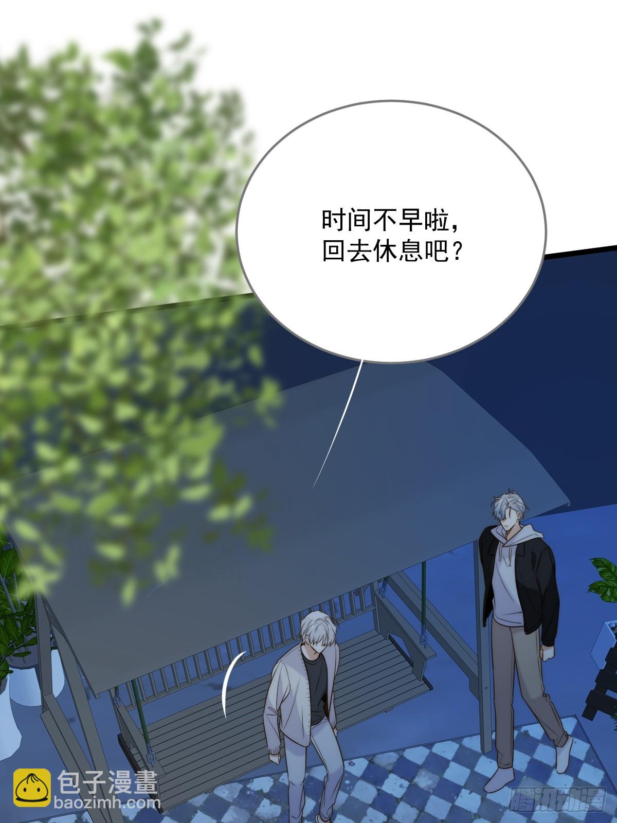 以为是玩笑-第102话