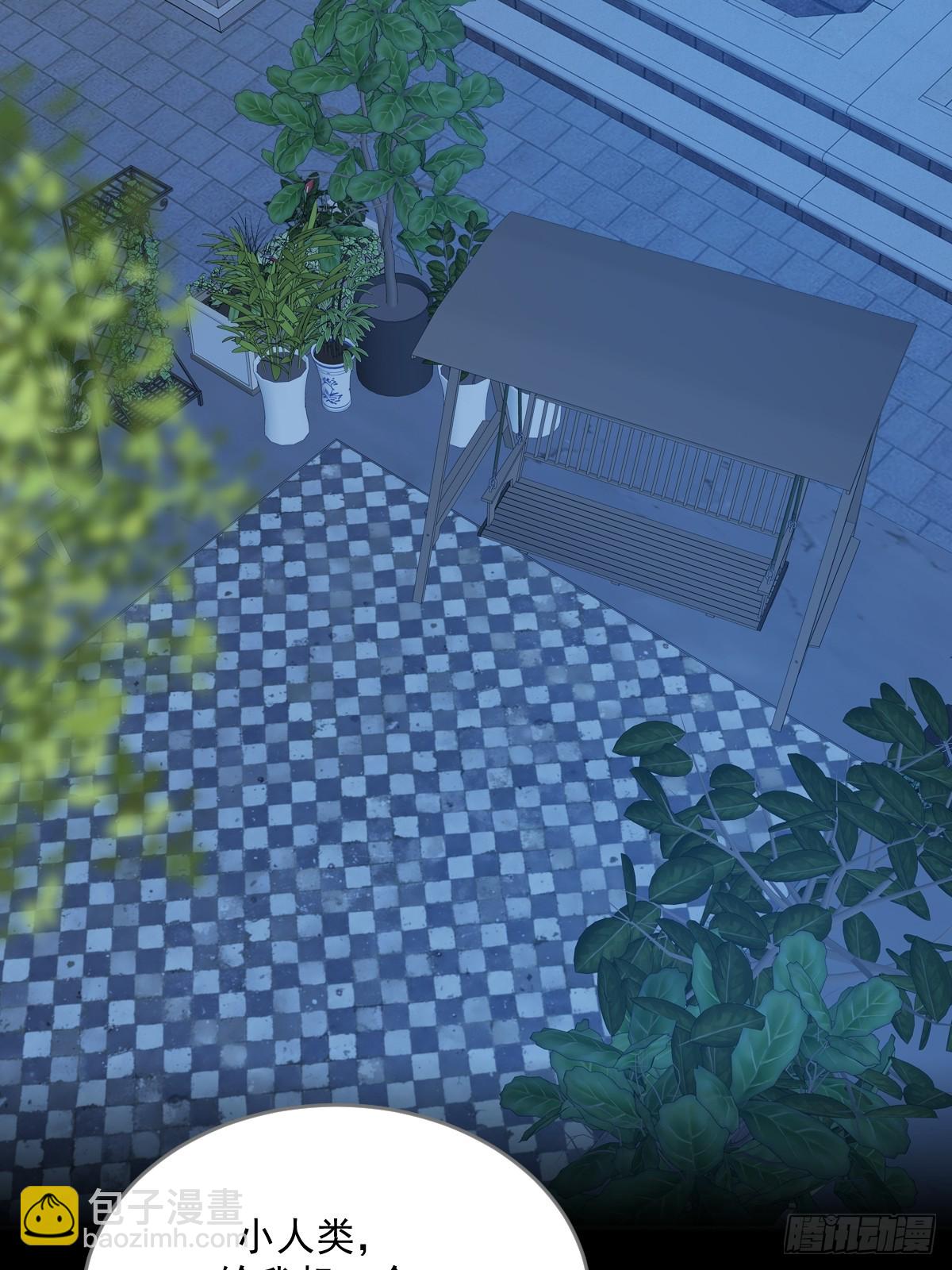 以为是玩笑-第102话