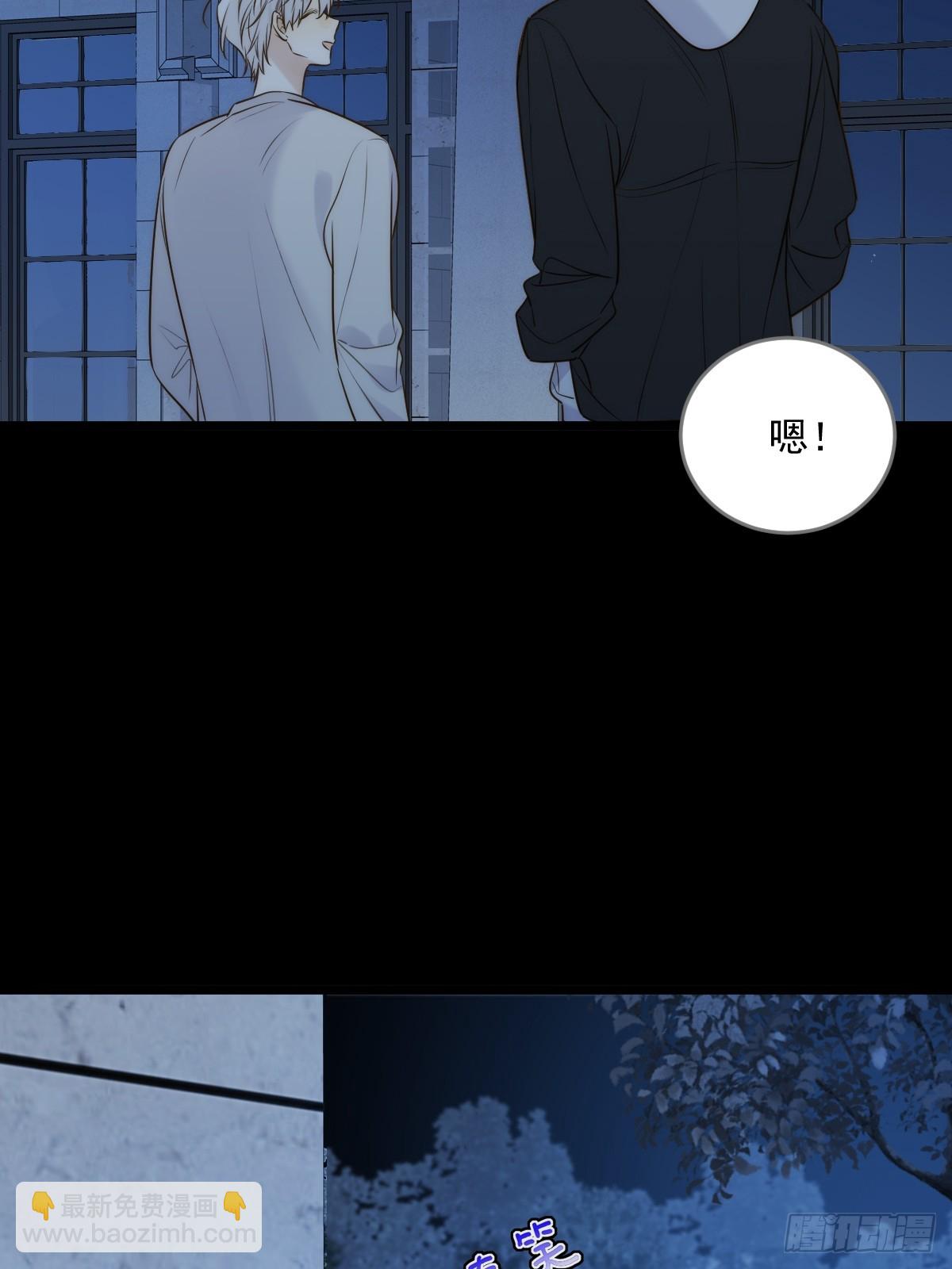 以为是玩笑-第102话