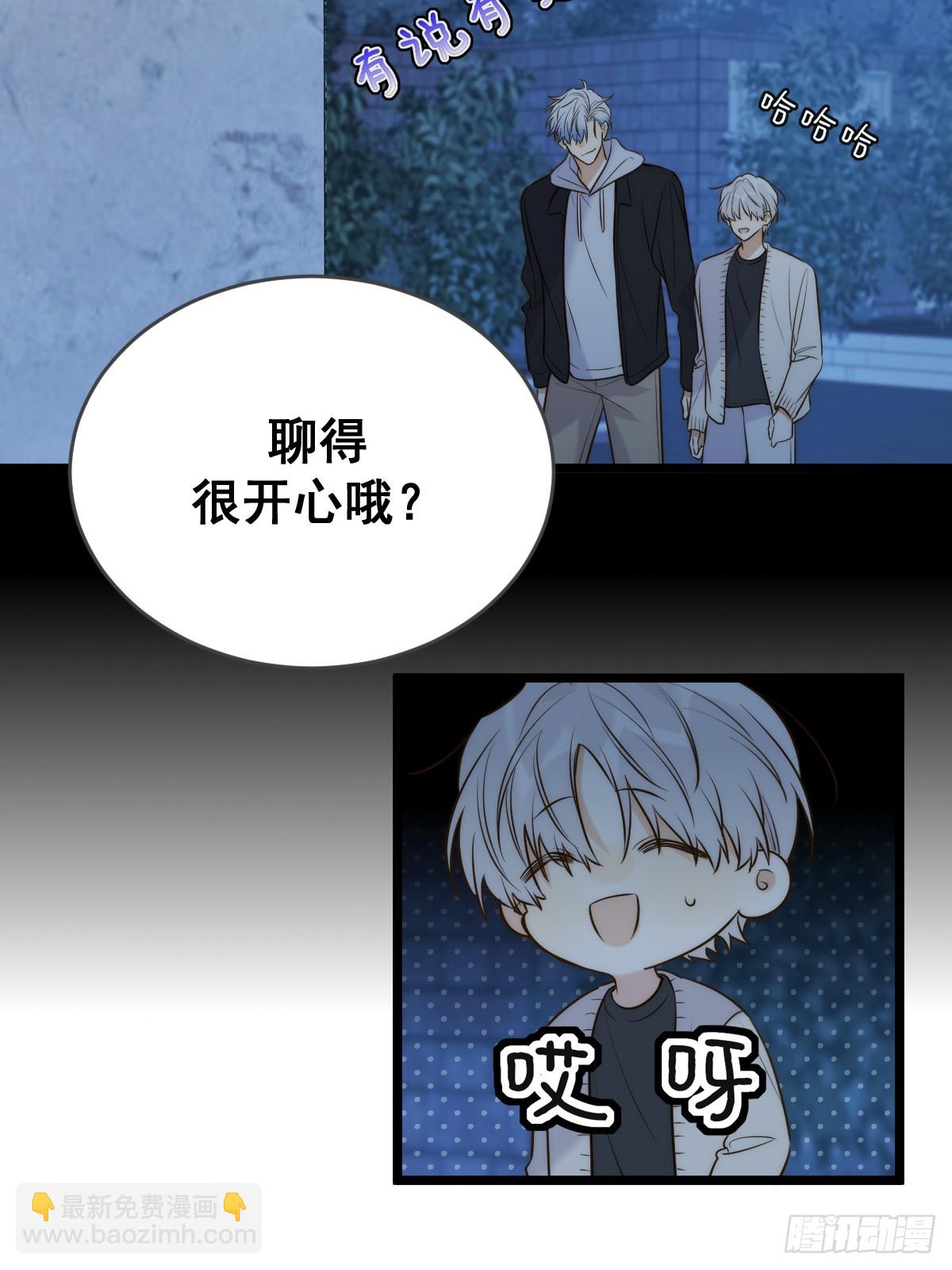 以为是玩笑-第102话