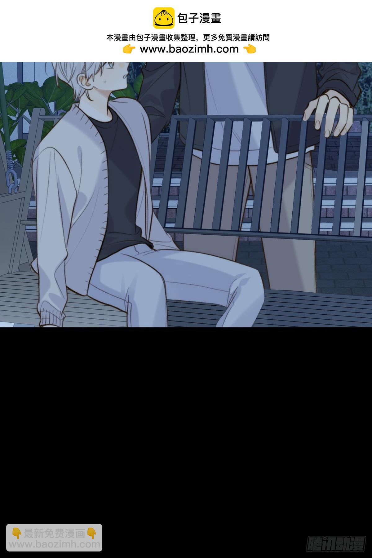 以为是玩笑-第102话