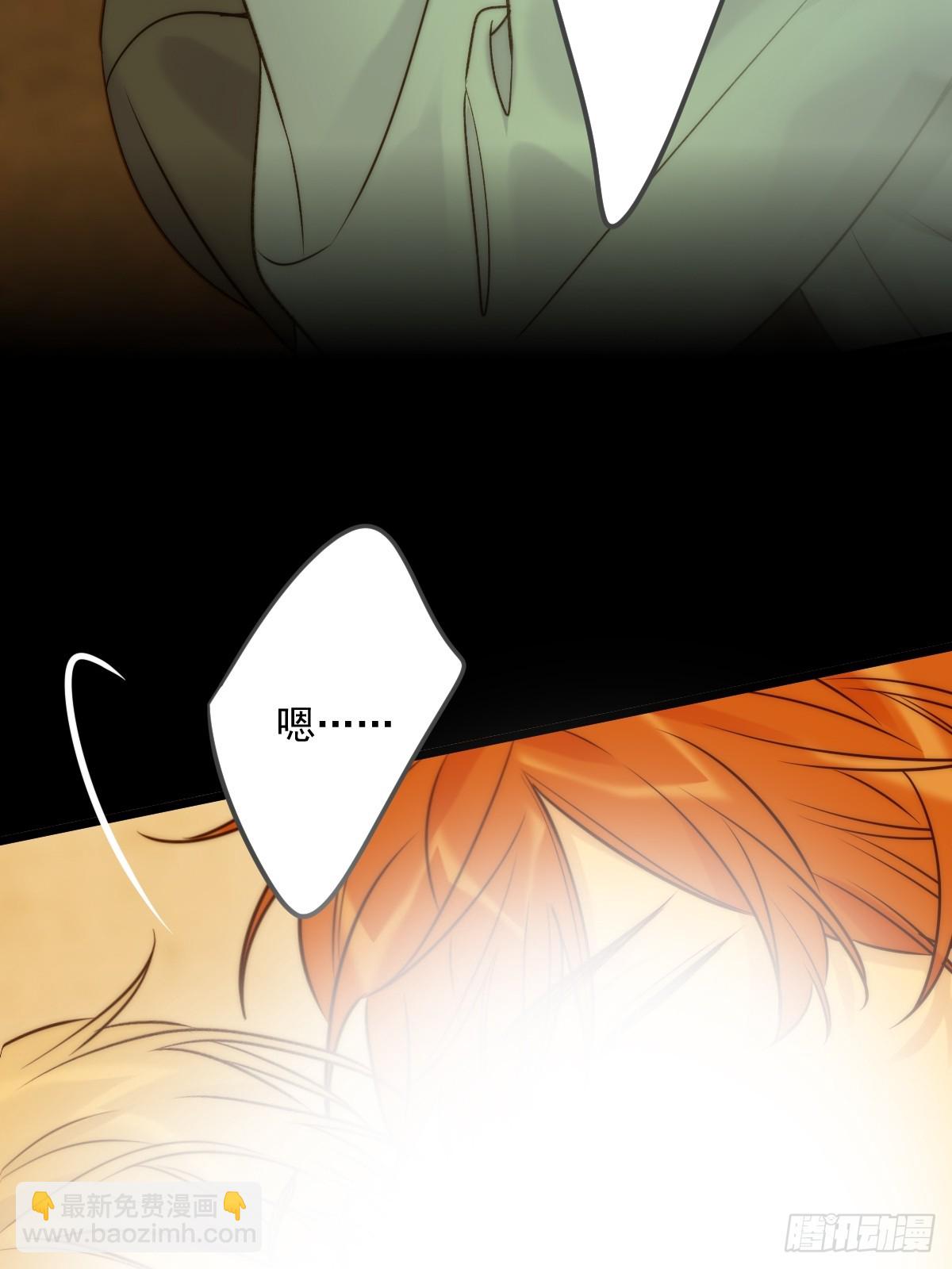 以为是玩笑-第102话