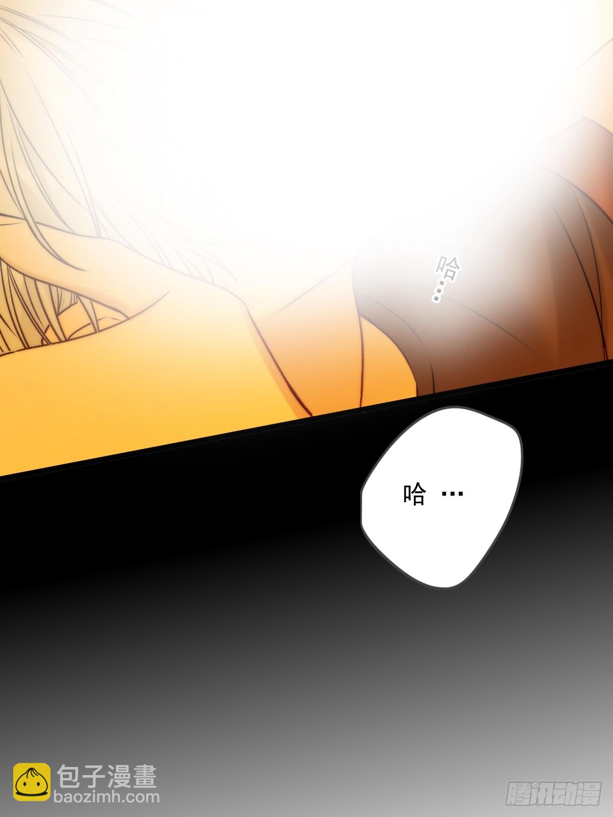 以为是玩笑-第102话