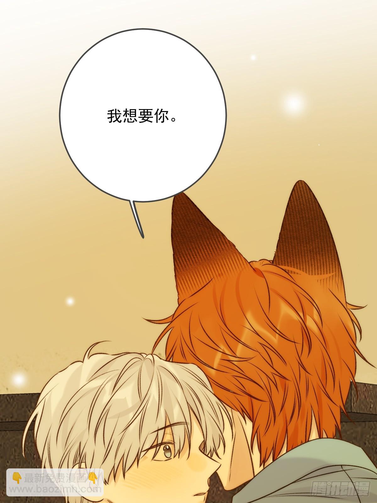 以为是玩笑-第102话