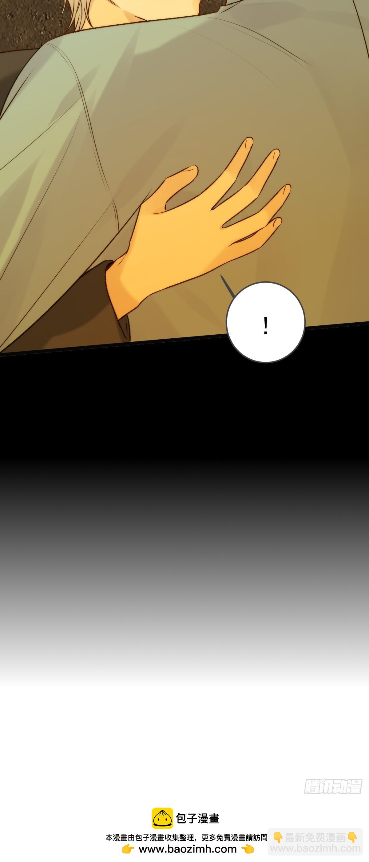 以为是玩笑-第102话