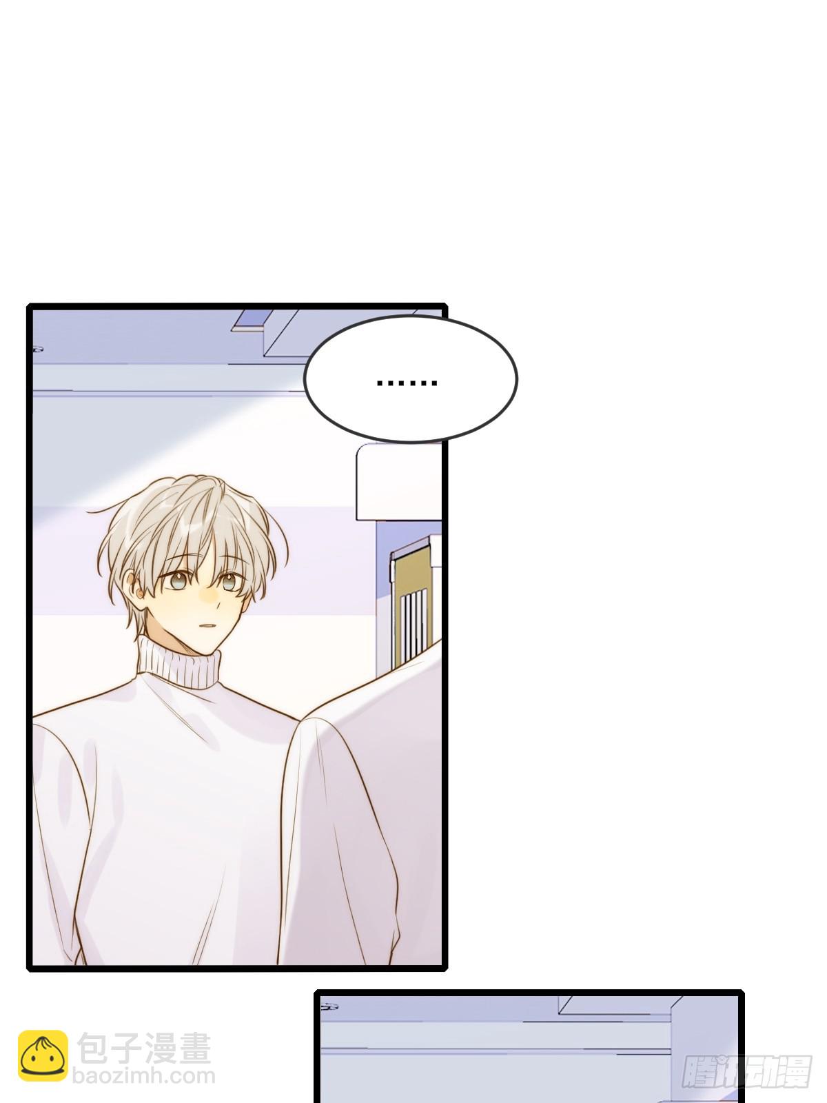 缠绕的白色绷带2-第106话